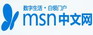 MSN中文网 理财社区